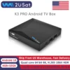We2uSat K3 Pro 6K HDR Android 10.0 TV Box - Thumbnail Image 1