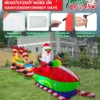 12FT Santa Claus Driving a Sleigh with 3 Reindeer - Thumbnail Image 2